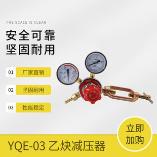 �Ϻ��p����YQE-213 0.25*4MPa �촨�� ��Ȳ�p���� �p���y �{���y
