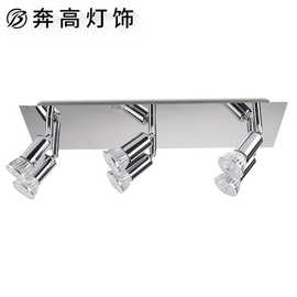 跨境矩形商用吸顶射灯led装饰珠宝聚光橱柜天花灯可调节gu10射灯