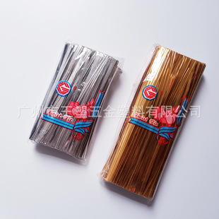 ��10cm��ɫ���������ٽz�����������y�ռ{��������������վo