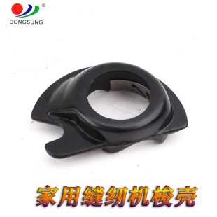 �b�C��ټҿp�x�C�� 421325/421326 �ټ�964 974 8019�ټ���о