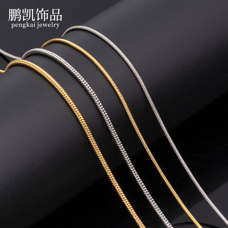 DIY Accessories 45/50/60Cm*1Mm Snake Bone Chain Necklace Men's Snake Chain Korean Women's Clavicle Chain Fashion Chain
