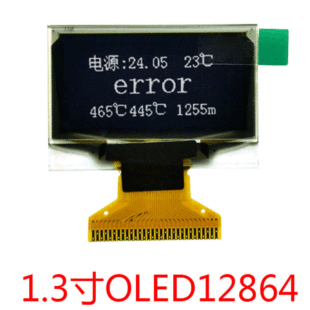 1.3��OLED�@ʾ��12864Һ����1.3oledSH1106GоƬ������