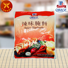 ζ���� ��ζ����2kg/�� ����b���Ɵ��������u���u�ȿ�ȫ�u�]����