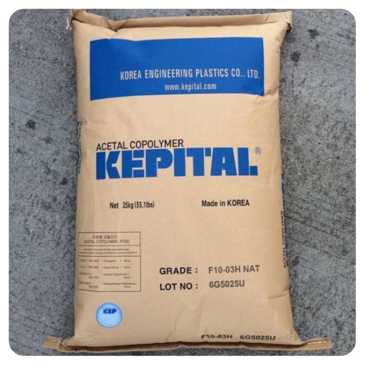现货供应POM韩国工程塑料F20-02塑料原料耐高温注塑级车棚支架颗