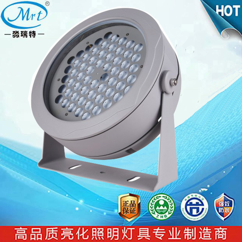 LED monochrome RGBW internal and external control wireless remote control mobile phone WIFI intelligent control projection light plug-in high pole lamp