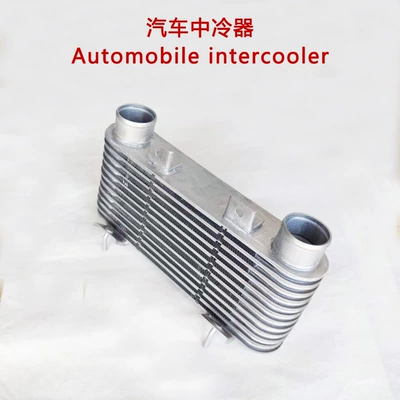 WL85-13-550 Avtomobil Motosiklet Generator Mühərrik Soyuducu Radiator İnterkuler