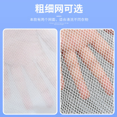 Washing Bag Laundry-Specific Deformation-Preventing Mesh Bag Thick Large Household Underwear Bag Bra Sweater Laundry Care Bag