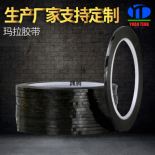 �羳�����װ宋��߅���z �����z��PET��Ĥ��ɫ�����z�� ���l���z