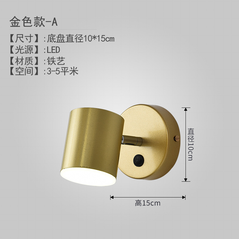 8112A oro 6W luz tricolor