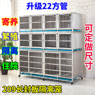 ���P䓹��\סԺ�\�M�ϻ\��ĸ�\��ֳ�����\�������Bչʾ�\���B��