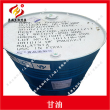 ֱ�� �R������ ����Ȼ���� ʳƷ�������� ����99.7%