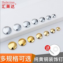 纯铜镜钉玻璃装饰盖螺钉亚克力橱柜广告板固定金色10MM12MM家具
