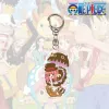 12364 One Piece