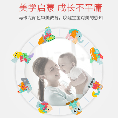 3D three-dimensional puzzle wooden small puzzle children's wooden cartoon animal three-dimensional puzzle educational kindergarten toy