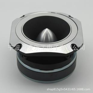 �S��ֱ�N �P�� �X�������� ��܇����������b ���|��LTW-3801