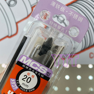 ���Ῠ�_���� Unika�Ͻ�䓔U���� MCS14-37 ���P��_����䓰��
