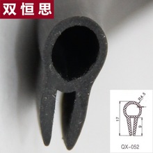 o䓎EPDMC䙙TܷlԊAoܷl߅ol