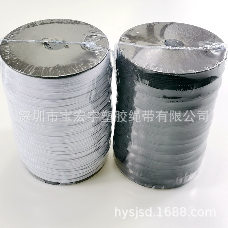 厂家现货涤纶乳胶弹力带防护服束口伸缩带面罩绑带走马松紧带