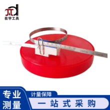 �y��늾���|�ɳ�΢���ɳ��⏽&pi;�߈A��ֱ���߾���ʽ�ɳ��������a