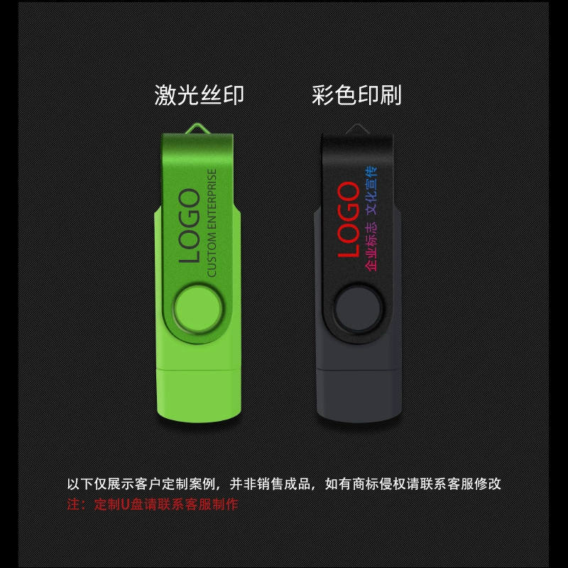 Мобильная USB-флешка, высокоскоростная для ноутбука, 128ГБ, 16ГБ, 64ГБ, 32ГБ, G8, 8ГБ
