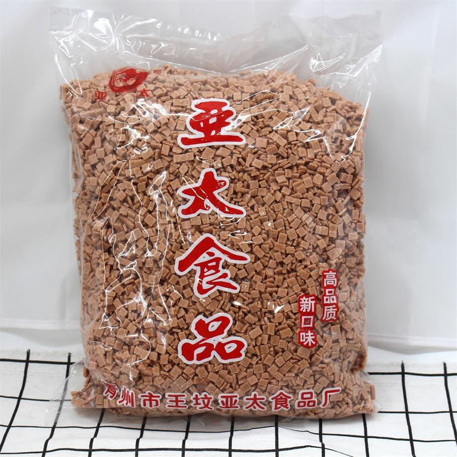 【多省包邮】山楂碎片5斤带糖山楂粒丁酸甜熬煮炒酸奶冰粉原料