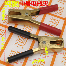 ���~ 150A �{�~�A��܇ ��̖�ƿ�A ��늊A�ƿ��𾀊A��90MM