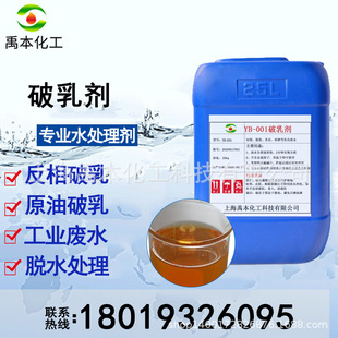 ���鄩���������̈́���ˮ̎�턩�����|�͏Uˮ̎����ˮ���x��