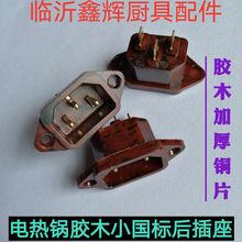 �๦��늟�����Ʒ���Ͳ��ʽ�����B�ӿ�늟��������늳�����