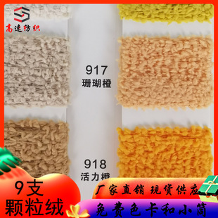 9֧�w���q����100%������ʽ���طN���ֹ�����ë���ι������qɫ��