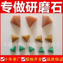 Θ֬ĥʯ\ϽȥëzĥʯPȥ߅ǒĥK