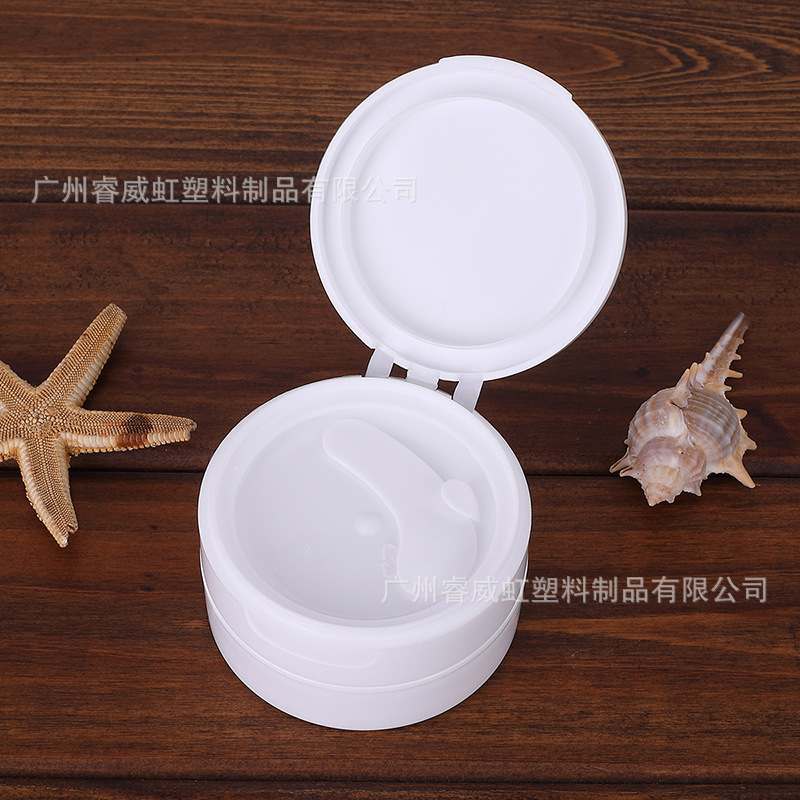 50g，80g100g牙粉盒 圆形翻盖pp牙粉广口瓶发膜面 霜爆款量大优惠