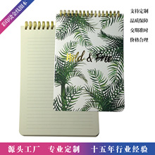 A5|мȦPӛӡC豾Ϸӛ~logo