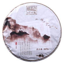 ɽɫն357gϴ~N~Ϙնl