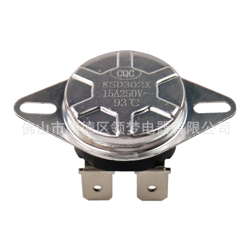 Calentador de agua eléctrico termostato 93 ℃ termostato protector de sobretemperatura 95 ℃ anti-seco quema universal la mayoría de los calentadores de agua