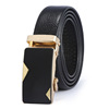 New men's automatic buckle belt scraping super fiber belt business leisure running volume spot wholesale manufacturer direct sales