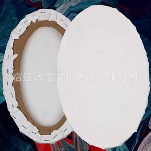 �E�A�μ��޿հ��ͮ��� ���鮐�ξ����������ͮ��� ���󃞻�