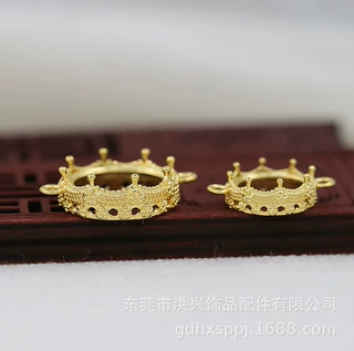 DIY配件24k金保色金8MM.10MM.12MM.16MM底座戒托戒面手工材料B866