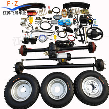 �ؔ���܇�M�b�����늄���݆��݆܇������܇��܇�[������ȫ��ɢ��