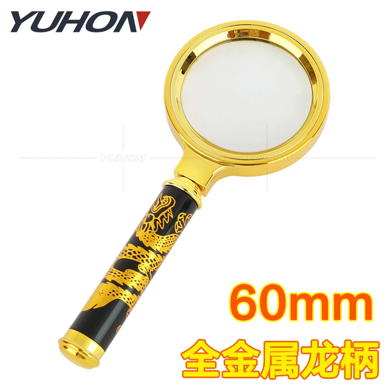 HD цельнометаллическая ручка с рисунком Золотого Дракона, медная рамка, калибр 6 см, ручная 8-кратная увеличительное стекло для чтения