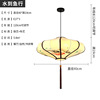 Flashlight, ceiling lamp, creative classic street lamp for living room, retro antique lights, Chinese style