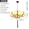 Flashlight, ceiling lamp, creative classic street lamp for living room, retro antique lights, Chinese style