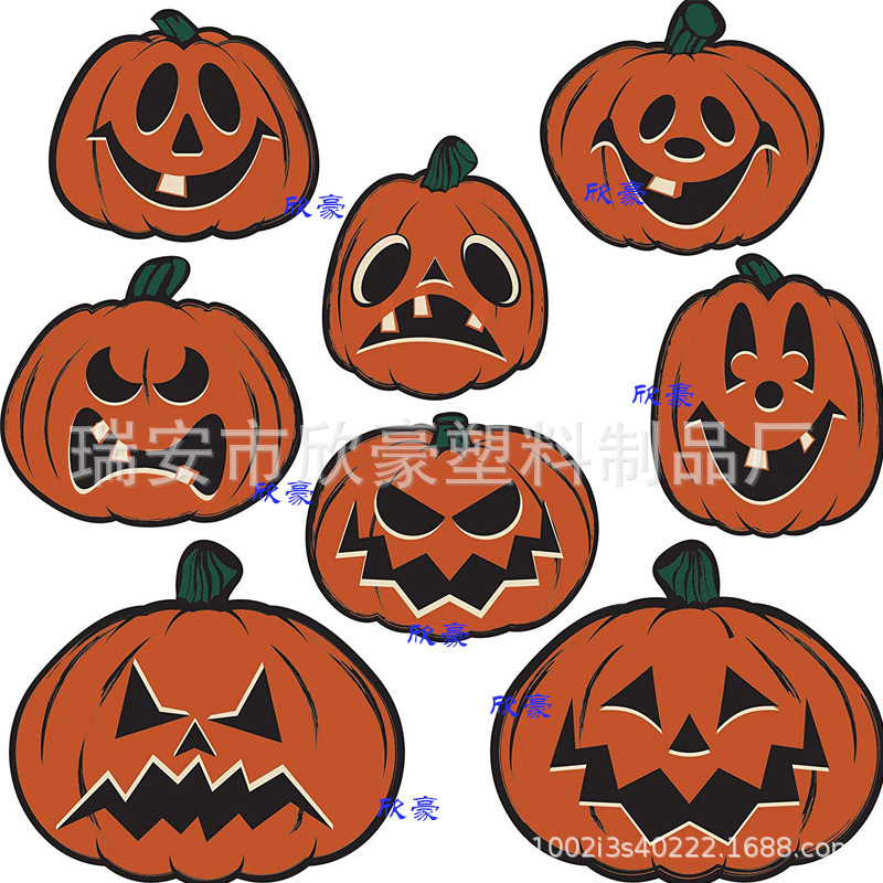 创意DIY趣味塑料瓦楞板万圣节南瓜庭院装饰插牌 夜光黑猫装饰标志