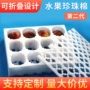 拉伸定制2025泡沫水果托