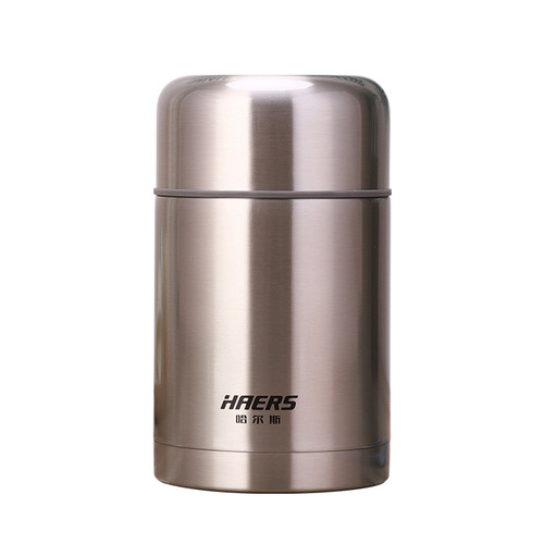 Harls double-layer stainless steel vacuum insulated pot 600ml insulated cup vacuum flask insulated tank wholesale