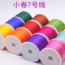 7̖���n���z��С��1.5mm��������K�n���z�Ї��Y�������l