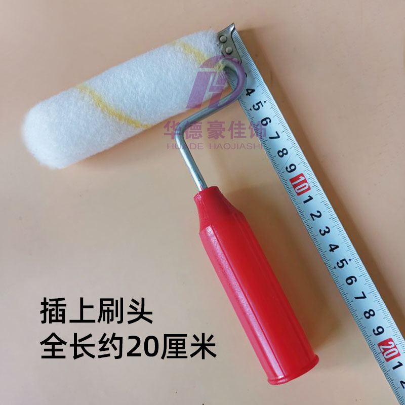 46СͲˢ̱18cm̰оС͹ӷͿͰƷ