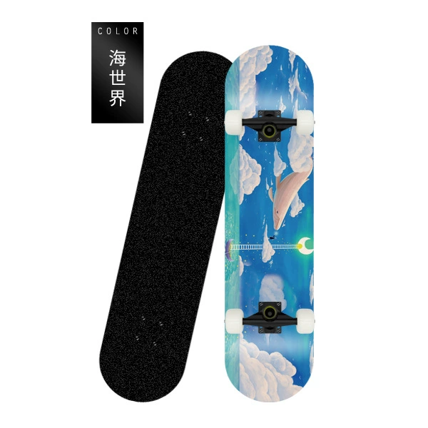 Sea World (single-sided whole panel with black bracket and white wheel)