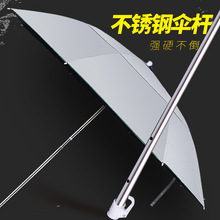 ���P䓆Ό���~��គ�2����ꖷ������គ�һ�����l���L�����