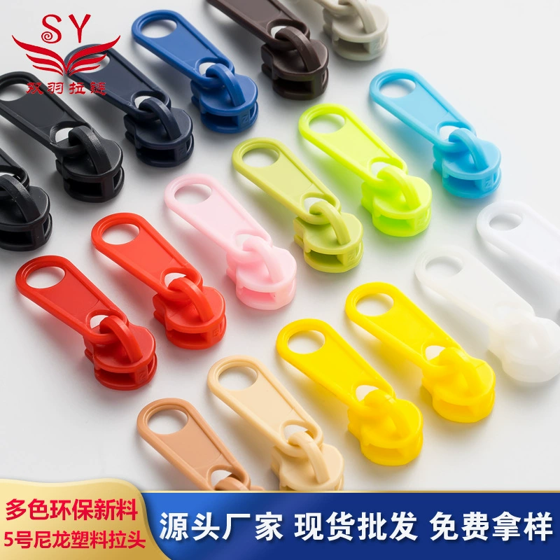 Оптовая продажа: в наличии, молния №5 из нейлона и ПВХ для одежды, сумок, домашнего текстиля, с европейским экологичным утолщенным курдюком