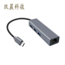 ���S���N���100Mbps Type-c to ����RJ45�W�� HUB оƬRTL8152B